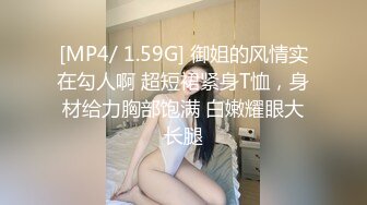 0756 JK少女调教系列2