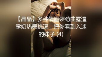 2023.05【推特网黄】湾湾萝莉甜妹【142小只马妮娜】脸穴同框自慰，嗲嗲的娃娃音，听了人都麻了，超赞！4