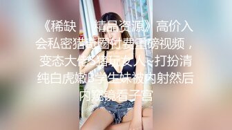 乐橙云上帝视角真实欣赏男女偸情全过程，丰满少妇饥渴难耐主动舌吻69式还给毒龙，被胸毛哥肏的嗲叫声销魂