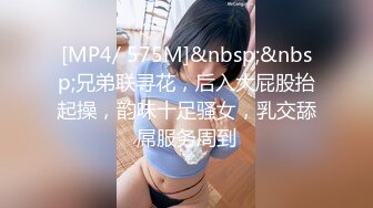 WTB-059 林思妤 狂操修车女店员 满足客人的予取予求 乌托邦