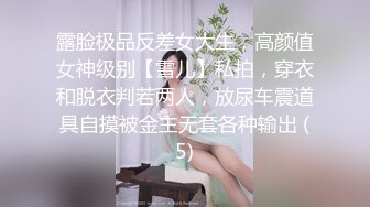 騷氣少婦戶外車震雙人啪啪大秀性感灰絲 舔硬JJ上位抽插自己動淫語騷話 一直呻吟很是誘惑不要錯過