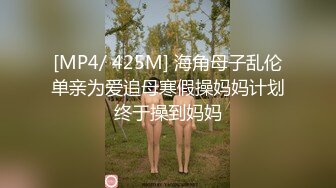 极品反差女神泄密！露脸才是王道！OF高颜值S级网黄外围绿茶婊fifibb订阅VIP私拍视图完整版合集