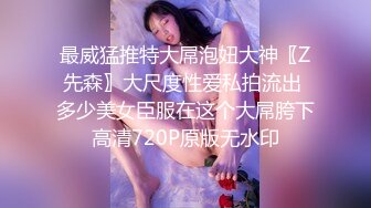 刚成年的小妖精，巨乳萝莉，学生年代第一个女朋友，青春完美了！