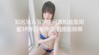 [MP4/401MB]蜜桃影像傳媒 PME040 虛榮女記者被爆操 李慕