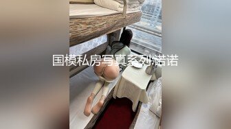 湖南夫妻找朋友