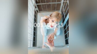 [MP4]STP29590 麻麻傳媒MT-024我的失語妹妹EP3-憨憨 VIP0600