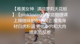 【新片速遞】好妹妹挣学费，全程露脸颜值不错听狼友指挥玩弄骚穴，揉奶玩逼比心特写展示，淫声荡语不断表情好骚精彩刺激[228MB/MP4/42:26]