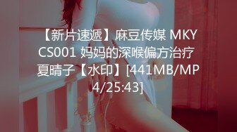 [MP4]最新P站播放量非常高的甜美惊艳极品女神Kylie