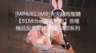 [MP4/ 475M] 家里的淫妻骚母狗被大哥调教的真不错，乖巧听话丝袜高跟，跪着给大哥舔鸡巴