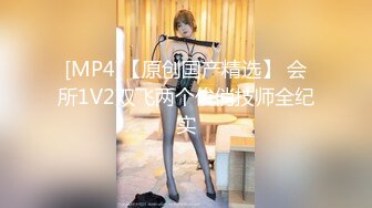 天美传媒TMP0031 家教老师用大鸡巴教育我的嫩穴苡若