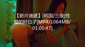 STP30365 性感红唇美女！说话温柔极度诱惑！吊带黑丝扭腰摆臀，脱下内裤翘美臀，掰穴特写呻吟小骚货