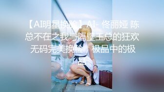 STP32142 禾書也(少女椰子) 極品尤物網紅女神！性感內衣白絲！爆乳超棒身材，脫下內褲肥唇騷穴，自摸揉搓陰蒂，低低呻吟嬌喘