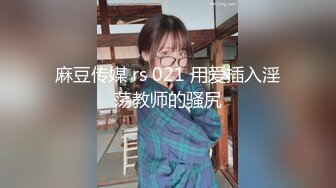 《顶级⭐福利》推特S级高端外围女模