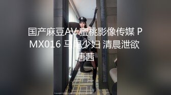 抖音、快手全网同名，极品网红福利姬【奶咪】订阅OF热门精品，清纯美丽制服，裸舞道具紫薇，还是那么给力