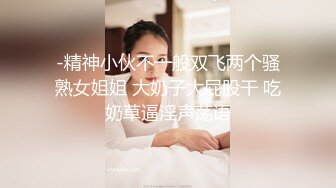 “我就是母狗，就是要被这样乱插，快一点干我吧”