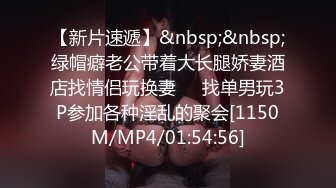 私房大神烧杯学长四川传媒大二学妹肛交初体验学长插完屁眼入骚穴微露脸惨叫连连