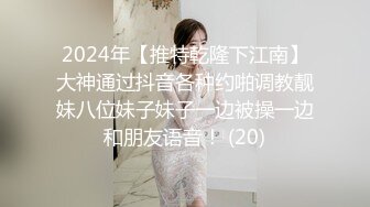 【GZ小钢炮】约炮大神良家人妻，完美露脸，大奶美少妇是最有吸引力的，尝一次就会上瘾了！