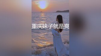 【香港三级】失忆性行为 高清中文字幕（颜仟汶 黄祖儿）