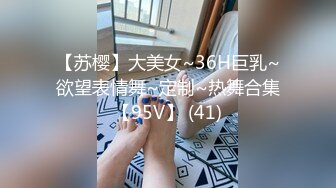 强奸 妹子楼道上被强奸？不知道真假，挺刺激的！