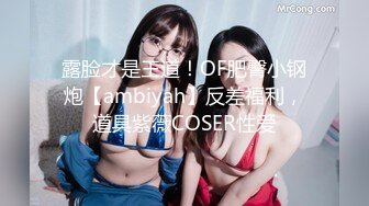 ❤️91合集小汇总❤️第四部分【936V】 (14)