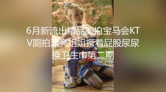 ~卡哇伊 【女高妹妹】太太可爱了咪咪鼓鼓的 (4)