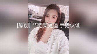 ❤️❤️男人梦寐以求的性爱姿势！柔韧度一流的体操少女酒店露脸约炮金主，下腰一字马各种极限体位无套啪啪高潮抽搐尖叫