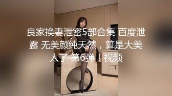 《稀缺重磅㊙️猎奇资源》贵圈万人追踪OnlyFans网红CDTANT闺蜜Ljy解锁私拍3P4P各种淫乱场面令人乍舌第二弹 (10)