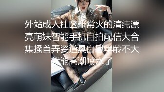 对蒂凡尼房间兴奋不已的女学生多次向我求做爱，在无休止的性爱循环后筋疲力尽了。 (ph63b92980137ee)