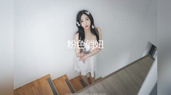 【国产AV荣耀❤️推荐】麻豆联合辣椒原创新作HPP-018《与你日月谈恋爱》美乳女神玥可岚 高潮爆射 高清720P原版