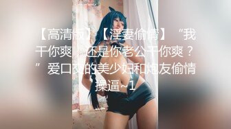 六月新流出大神潜入KTV女厕正面全景偷拍❤️两个妹子尿尿吸烟美女vs清纯学妹