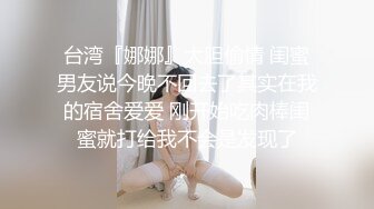 早期东莞ISO桑拿系列 (26)