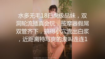 推特草莓味的奈奈兔新抹茶兔兔加優米公廁自慰定制[67P+2V/356M]