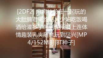 2024年3月【我在上戏学表演】女神爱书法，爱跳舞，才女加美女，身材还一级棒，水汪汪的穴让人看了秒硬[2100MB]