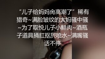 [MP4/ 167M]&nbsp;&nbsp;操肉丝巨乳美少妇 啊啊 不行了不行了&nbsp;&nbsp;被小伙操的不要不要的 一戳毛鲍鱼肥美