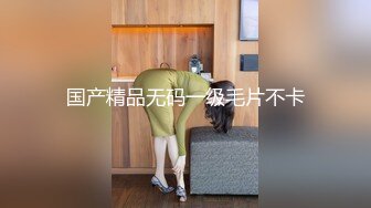 [MP4]极品清纯窈窕身材美少女 ▌Cola酱▌撸管必备体验白虎女仆 极限顶撞抽插