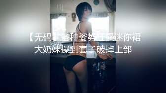 主打一个真实-东北-舞蹈-泄密-嫂子-身材-大奶子