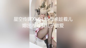 SWAG 三个暗示「性」话术让你想约时 有礼貌又不会尴尬 茉莉