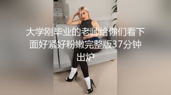 双马尾纯情小可爱奶油肌肤纯欲系美少女〖蔡小熊〗表面乖巧的萌妹子背地里是个小骚货 大长腿少女清纯与风骚并存 (6)