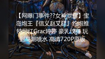 2024-3月最新【 裸贷越南版】裸贷无力偿还 肉偿强迫吞精侮辱被干到哭