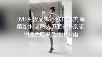 【极品高端泄密】火爆全网嫖妓达人金先生最新约炮❤️虐操泰国豪乳空姐 女神颜值 约炮操出国际