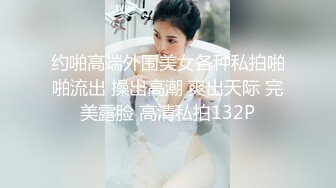 推特网黄巨乳人妻熟女赤鳞狂舞❤️穿着高跟情趣婚纱牵着狗链被粉丝后入内射逼里4K高清