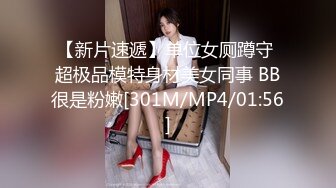 [MP4/ 905M]&nbsp;&nbsp;漂亮美眉 要不要插到底 啊啊不要不要 贫乳妹子被操的啊啊不停 表情享受