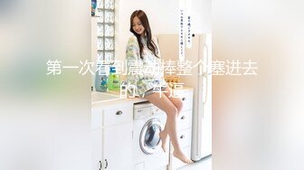 [MP4/466MB]起點傳媒 性視界傳媒 XSJKY008 母子亂倫 優娜