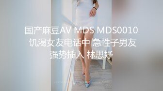 ??极品蜜桃小丰臀??长驱后入长发及腰蜜桃臀 白皙性感完美身材小姐姐 小屁股紧实又翘挺 视觉感超