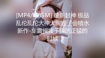 [MP4]眼尖美女--红鲤❤️-这胸真是极品，漂亮，小脸可爱美女，揉酥胸，骚气兼具，叫得太骚了！