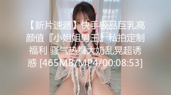 【AI换脸视频】IU [李智恩] 火热的激情时光Part.4