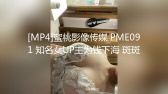 【极品韩国主播】舞蹈直播视频合集 (3)