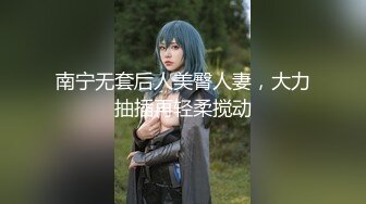 星空传媒【XKG-013】大胸美女学防狼反被教练操