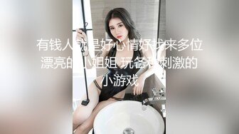 【娇小美女】蜜桃臀身材很好 和粉丝骚聊互动