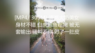 最新2024无水首发福利！推特极品妙龄小母狗xswag5230订阅，非常反差骚气，各种户外露出男厕全裸热舞自摸KTV裸唱 (4)